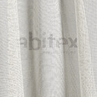 FR 110 boucl&eacute; 105